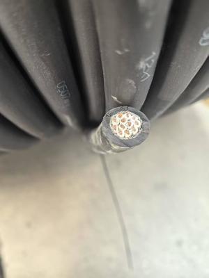 Buy Flexible and torsion resistant cables of rated voltages up to and including 1.8/3kV for wind turbine GB/T 29631-2013 online manufacture